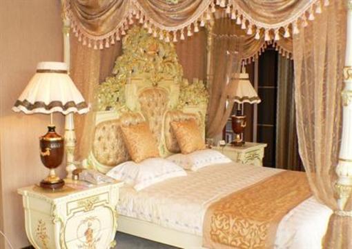 фото отеля Jingtingshan Resort - Xuancheng