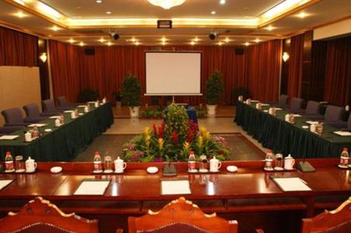 фото отеля Jingtingshan Resort - Xuancheng