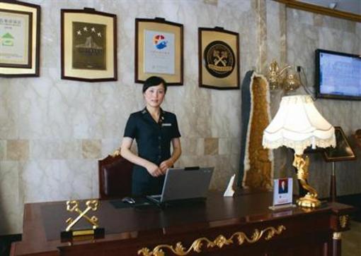 фото отеля Jingtingshan Resort - Xuancheng