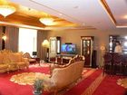 фото отеля Jingtingshan Resort - Xuancheng