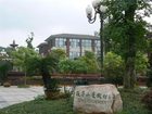 фото отеля Jingtingshan Resort - Xuancheng