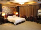 фото отеля Jingtingshan Resort - Xuancheng