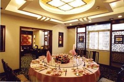 фото отеля Fuzhou Hotel