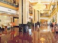 Fuzhou Hotel
