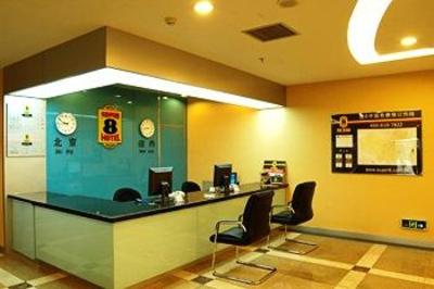 фото отеля Super 8 Shijiazhuang Yanchun