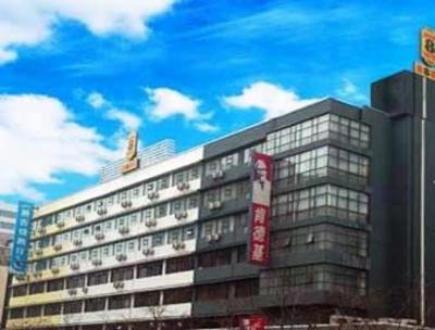 фото отеля Super 8 Shijiazhuang Yanchun