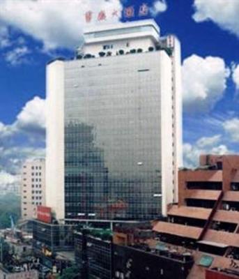 фото отеля Chongqing Grand Hotel