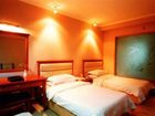 фото отеля Chongqing Grand Hotel