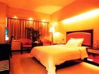 фото отеля Chongqing Grand Hotel