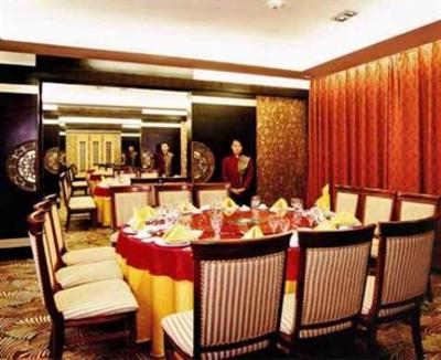 фото отеля King Hall Hotel Dalian