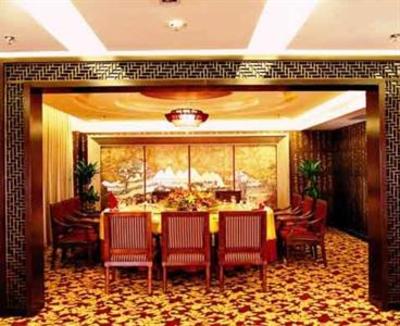 фото отеля King Hall Hotel Dalian