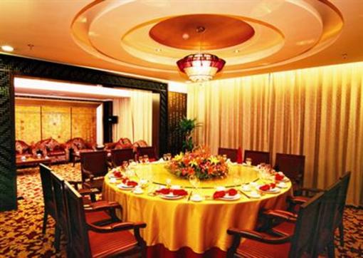 фото отеля King Hall Hotel Dalian