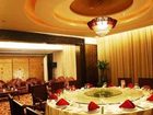 фото отеля King Hall Hotel Dalian