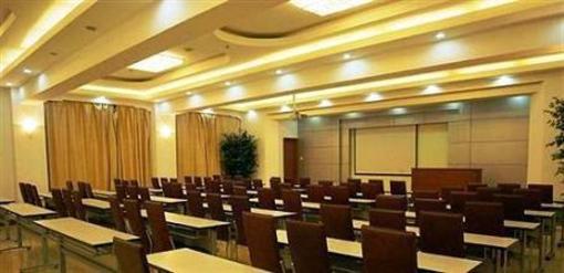 фото отеля Zhengzhou Hua Chen Business Hotel