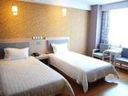 фото отеля Zhengzhou Hua Chen Business Hotel