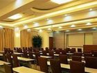 фото отеля Zhengzhou Hua Chen Business Hotel