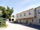 фото отеля Logis Hotel du Chemin des Dames