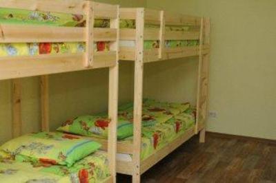 фото отеля Hostel Kak Doma