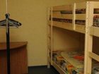 фото отеля Hostel Kak Doma