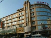 California Business Hotel Wenzhou