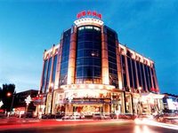 Guomao Hotel Yingkou