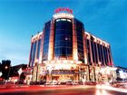 фото отеля Guomao Hotel Yingkou