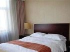 фото отеля Guomao Hotel Yingkou