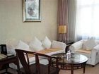 фото отеля Guomao Hotel Yingkou