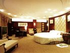 фото отеля Guomao Hotel Yingkou