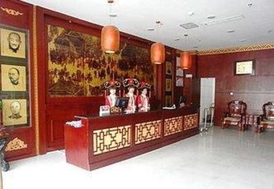 фото отеля Laodexiang Hotel