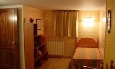фото отеля Casa Arca
