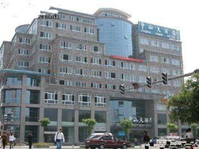 фото отеля Zhongshan Hotel Guilin