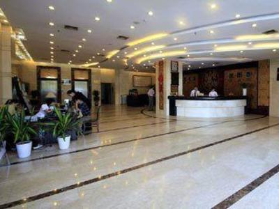 фото отеля Zhongshan Hotel Guilin