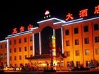 фото отеля Wutaishan Hotel