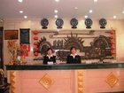 фото отеля Wutaishan Hotel