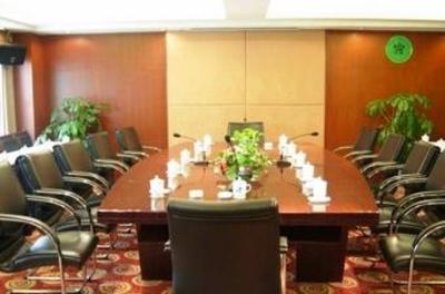 фото отеля Jing Xi Hotel