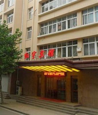 фото отеля Jinhai Hongyu Hotel