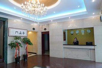 фото отеля Jinhai Hongyu Hotel