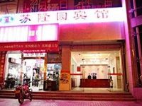 Luoyang SuLong Garden Hotel