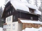 фото отеля Olympic Sports Centre Planica