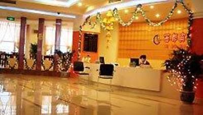 фото отеля Xidu Hotel Chongqing