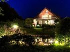 фото отеля Penzion Reny