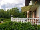 фото отеля Penzion Reny