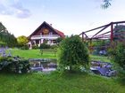 фото отеля Penzion Reny