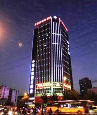 фото отеля Xiledeng Holiday Hotel