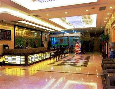 фото отеля Xiledeng Holiday Hotel