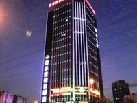 Xiledeng Holiday Hotel