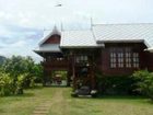 фото отеля Baan Nub Dao Holiday Home