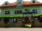 фото отеля Hunting Horn Restaurant And Inn