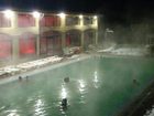 фото отеля Grand Hotel Terme di Vinadio